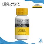 WINSOR & NEWTON GALERIA LARGE GRAIN GEL 500ml