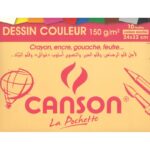 Papier à dessin de couleur – 24×32 220G – Canson