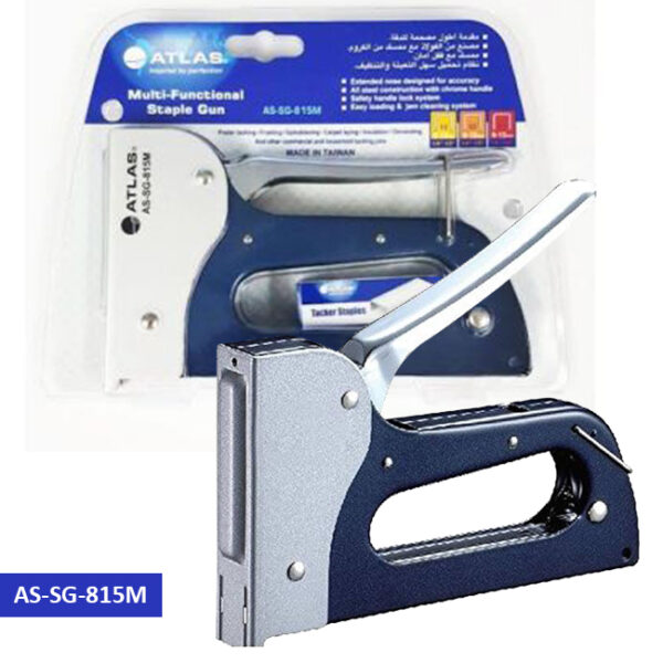 STAPLE GUN ATLAS