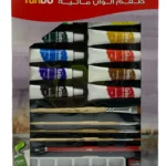 Funbo Watercolor Painting Set