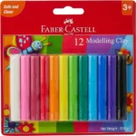 faber castell 12 modelling clay